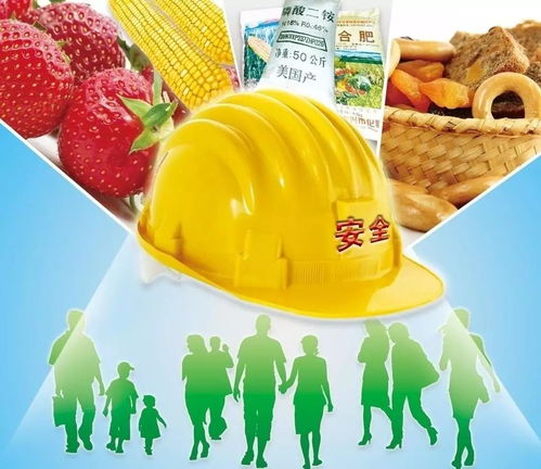 山東省啟動(dòng)“食安護(hù)佳節(jié)”行動(dòng)，消費(fèi)集中區(qū)域?qū)㈤_展“你送我檢”活動(dòng)