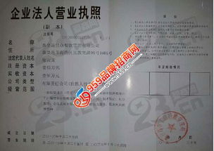 世眾餐飲管理 產(chǎn)品代與餐飲管理的創(chuàng)新融合